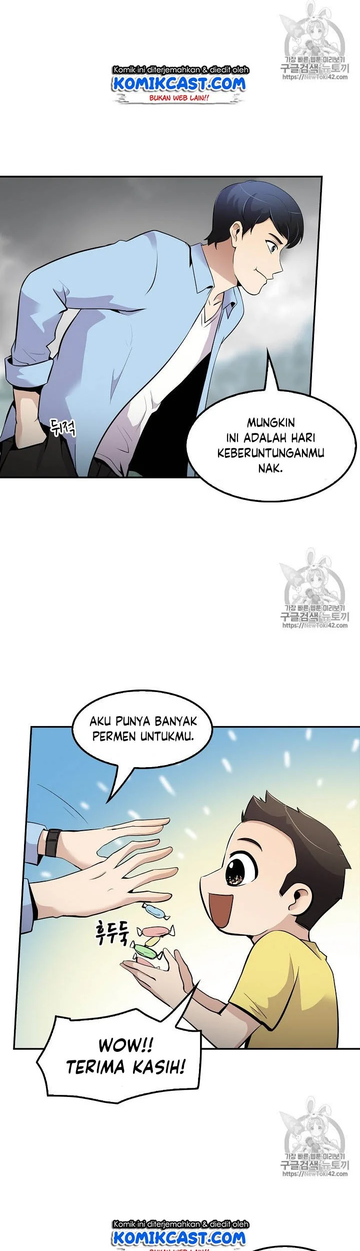 Again My Life Chapter 47 Gambar 22