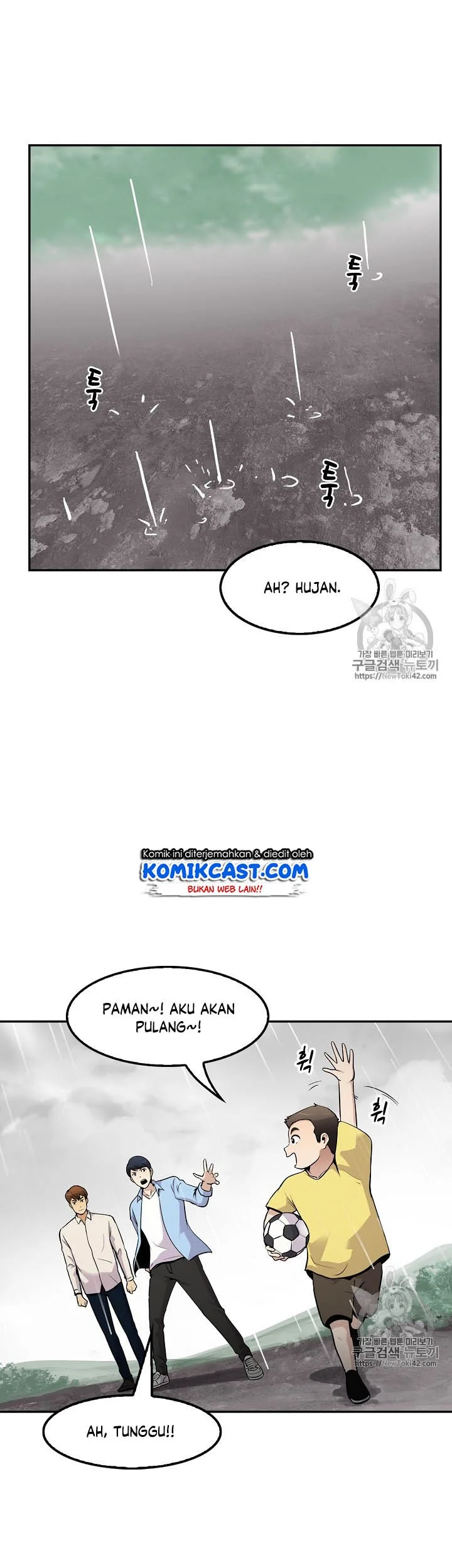 Again My Life Chapter 47 Gambar 25