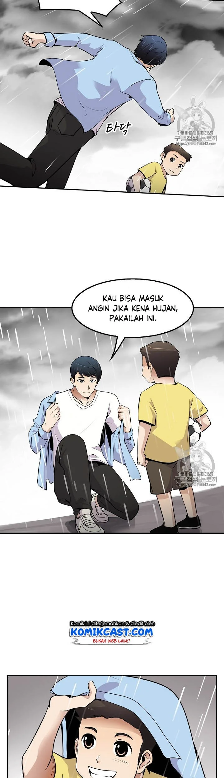 Again My Life Chapter 47 Gambar 27