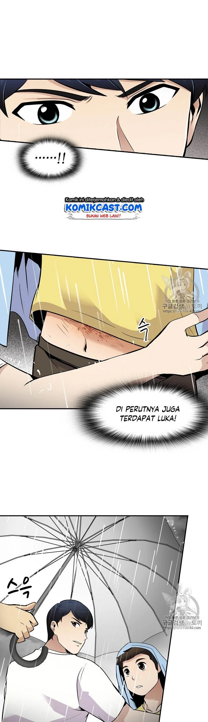 Again My Life Chapter 47 Gambar 30