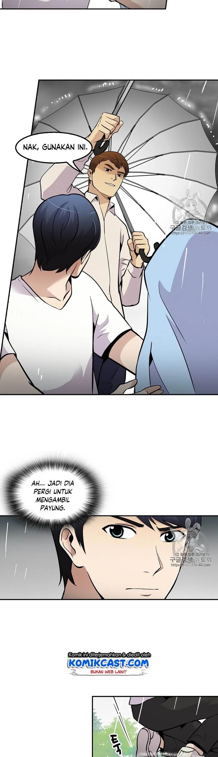 Again My Life Chapter 47 Gambar 31