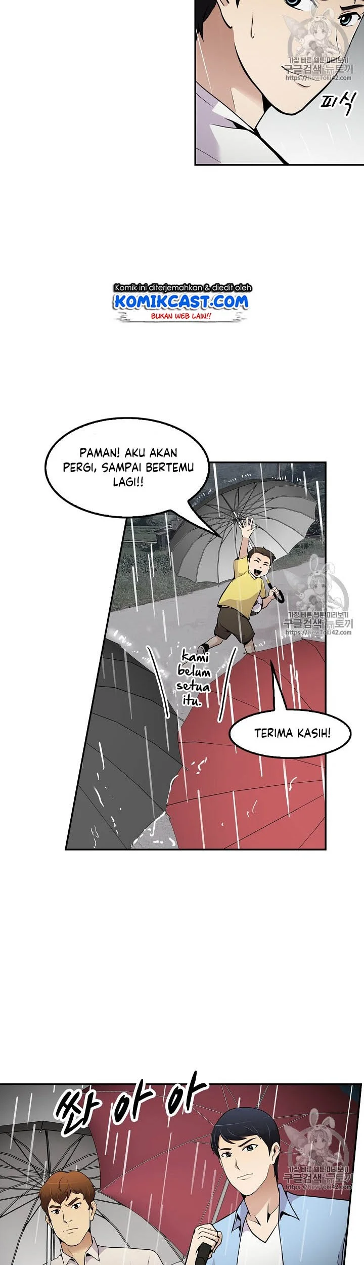 Again My Life Chapter 47 Gambar 33