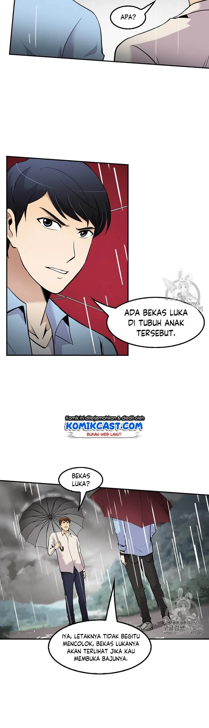 Again My Life Chapter 47 Gambar 35