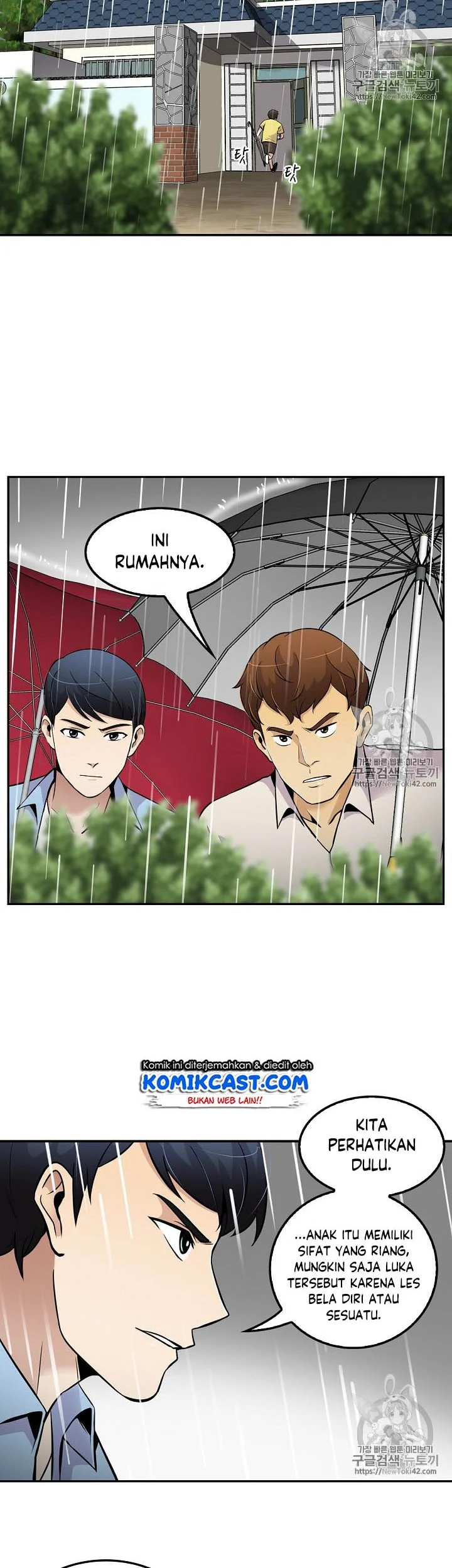 Again My Life Chapter 47 Gambar 38