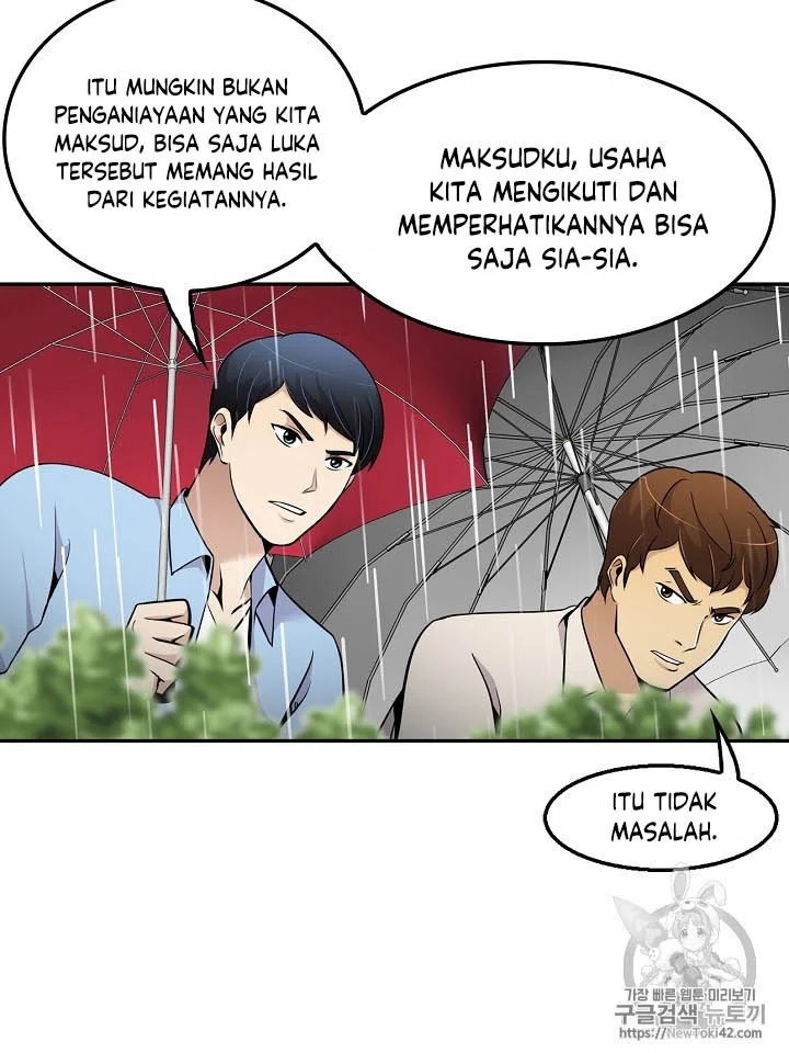 Again My Life Chapter 47 Gambar 39