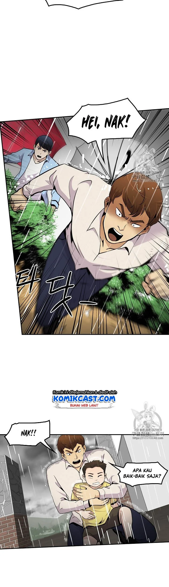 Again My Life Chapter 47 Gambar 41