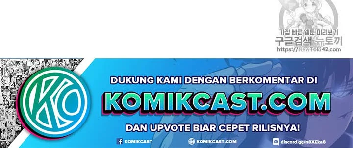 Again My Life Chapter 47 Gambar 43