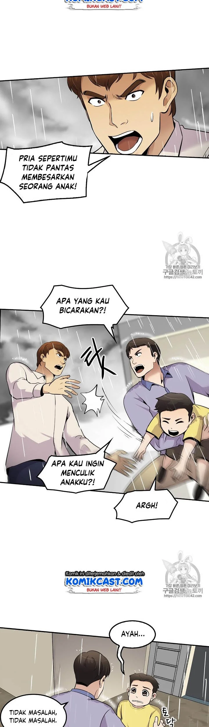 Manhwa Again My Life Chapter 48 gambar nomor 2