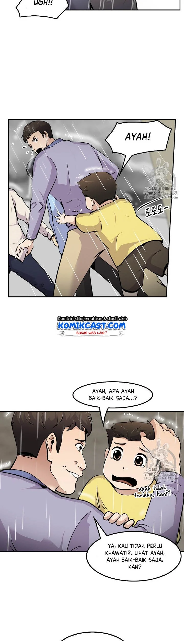 Again My Life Chapter 48 Gambar 7