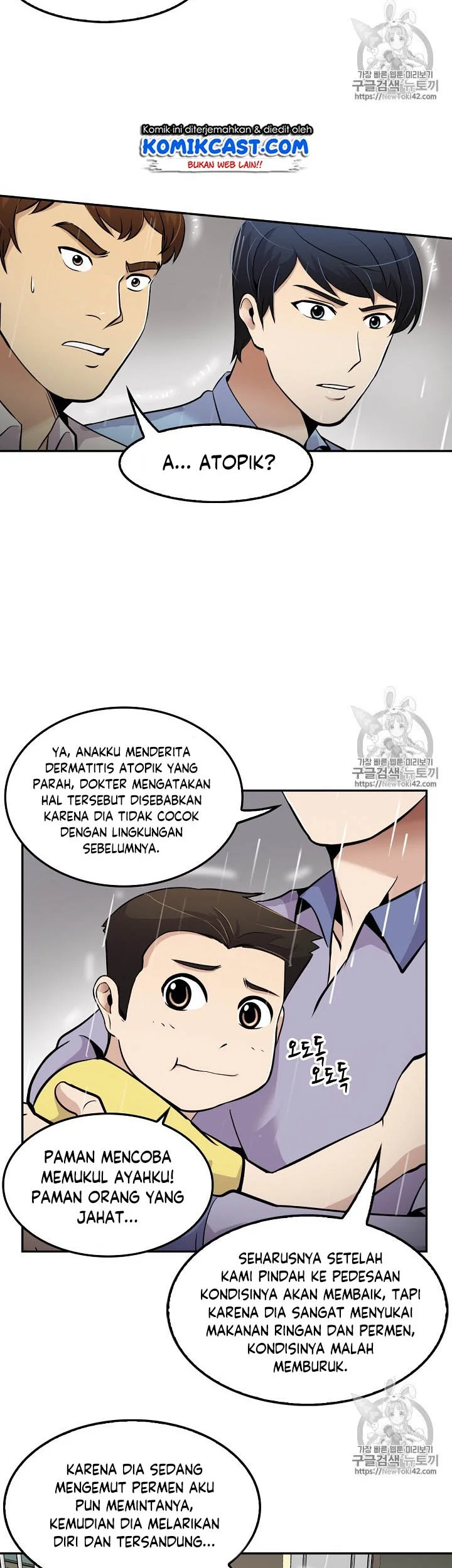 Again My Life Chapter 48 Gambar 9