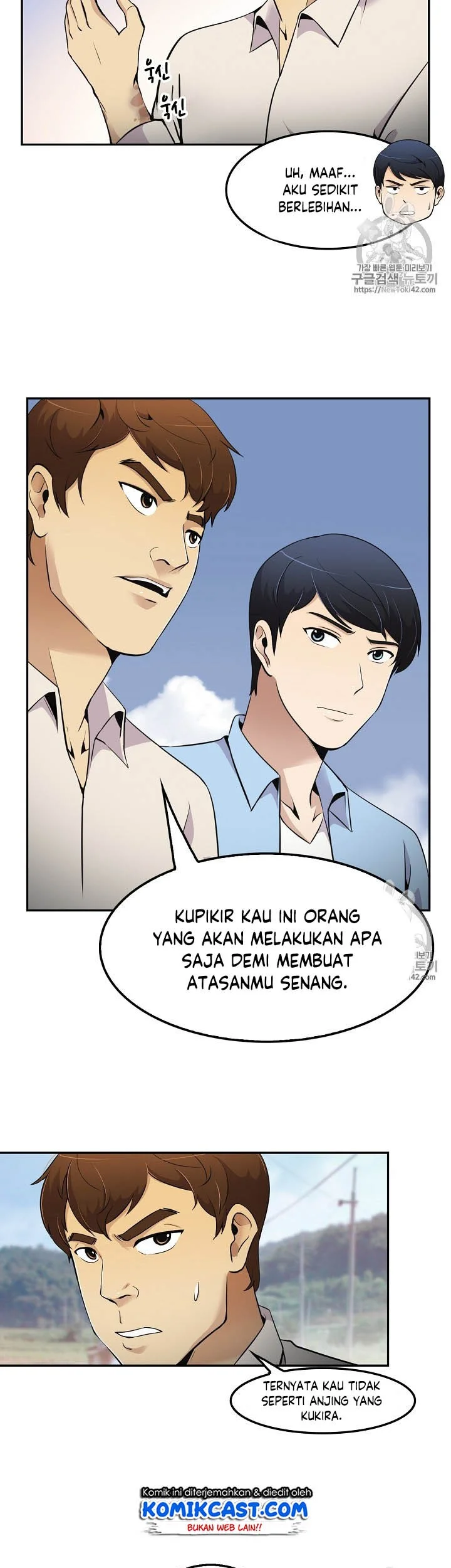 Again My Life Chapter 48 Gambar 13
