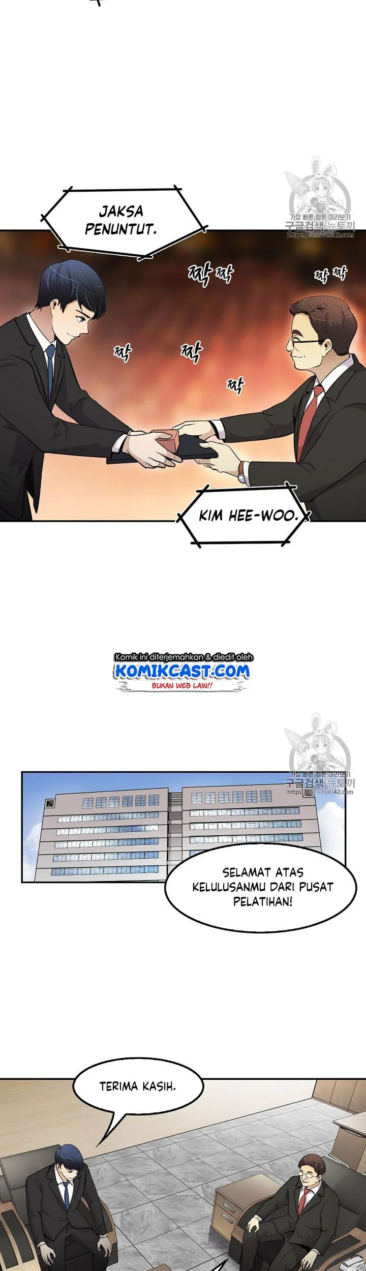 Again My Life Chapter 48 Gambar 18