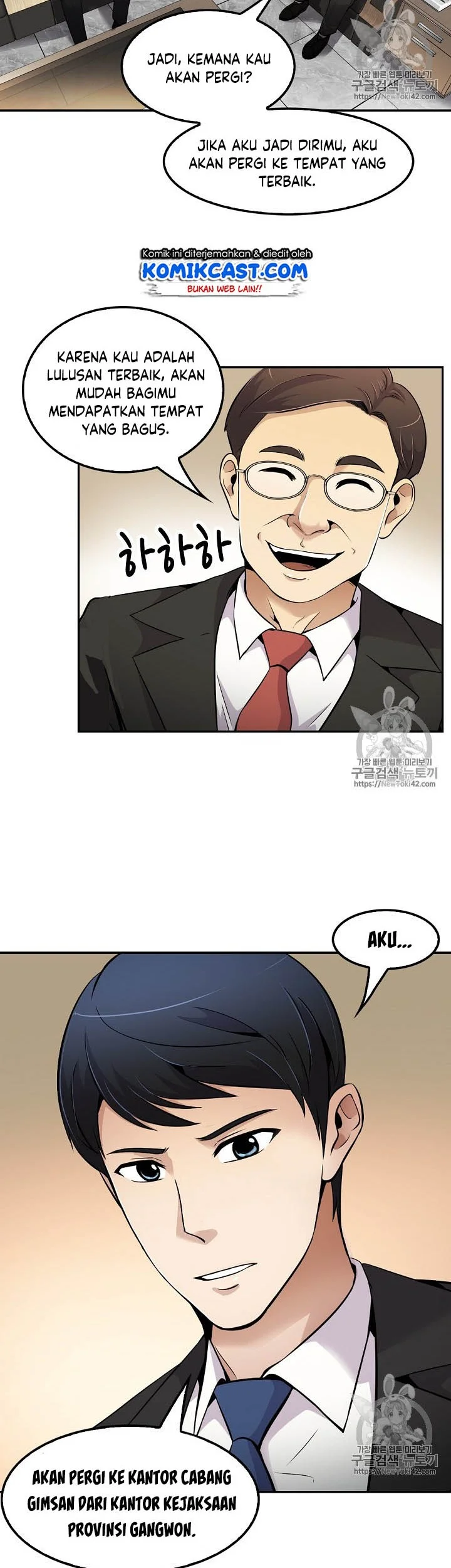 Again My Life Chapter 48 Gambar 19