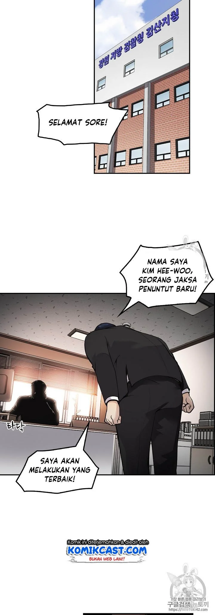 Again My Life Chapter 48 Gambar 25