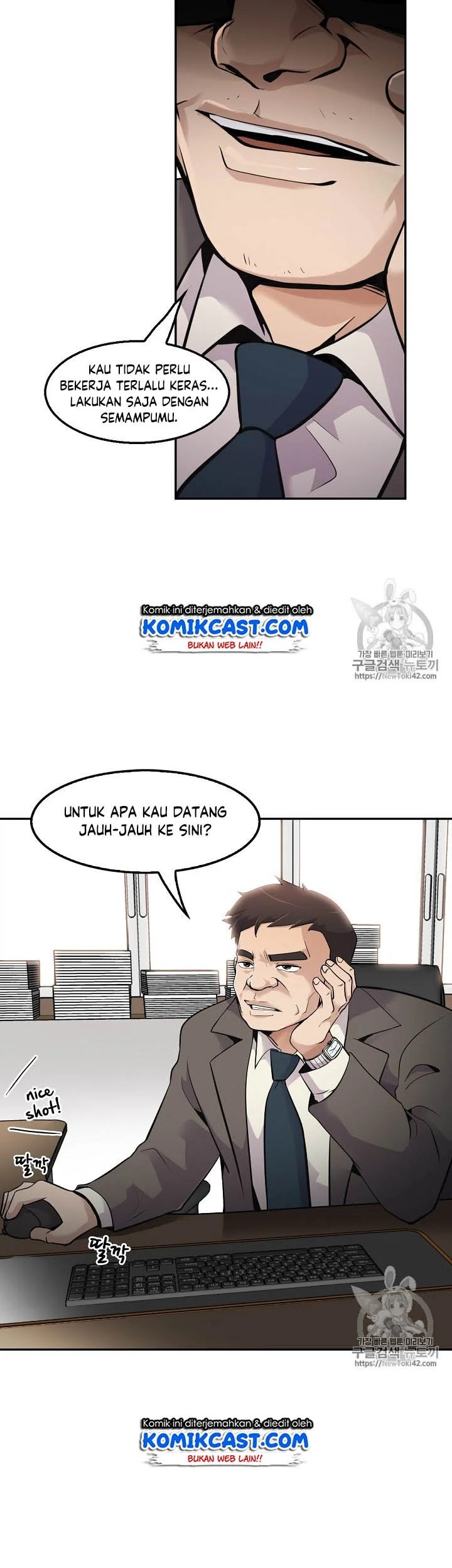 Again My Life Chapter 48 Gambar 26