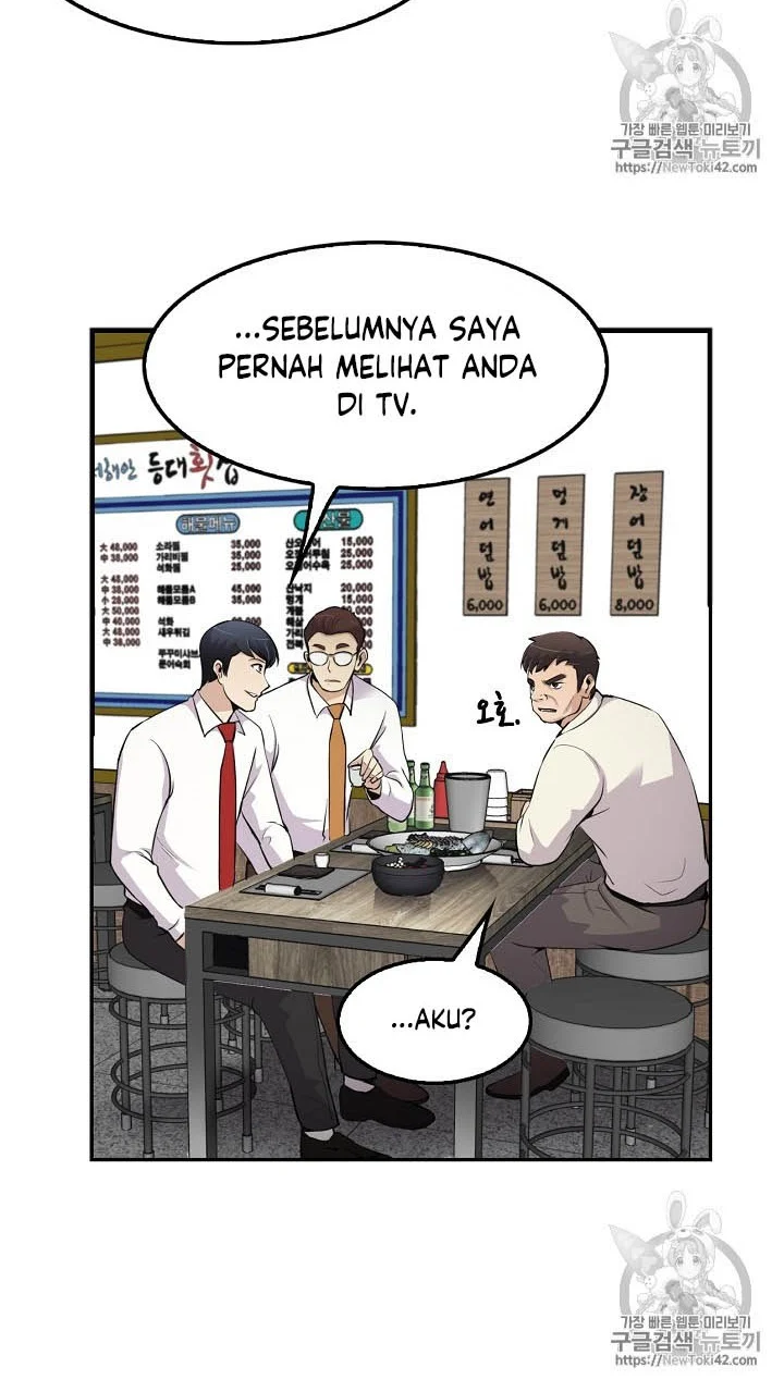 Again My Life Chapter 48 Gambar 29