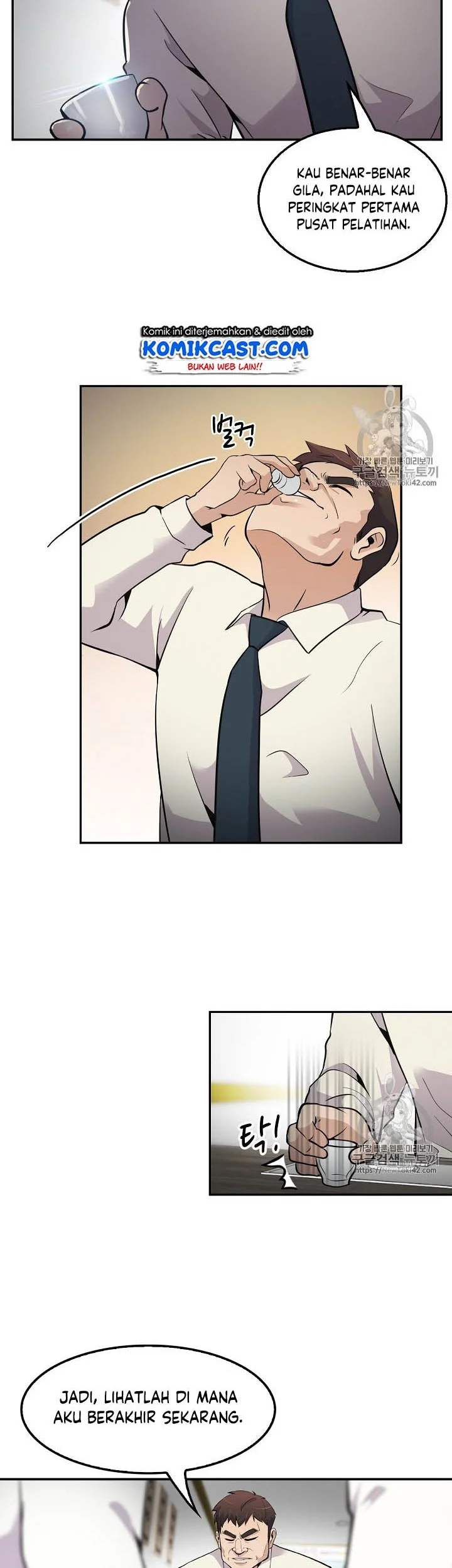 Again My Life Chapter 48 Gambar 31