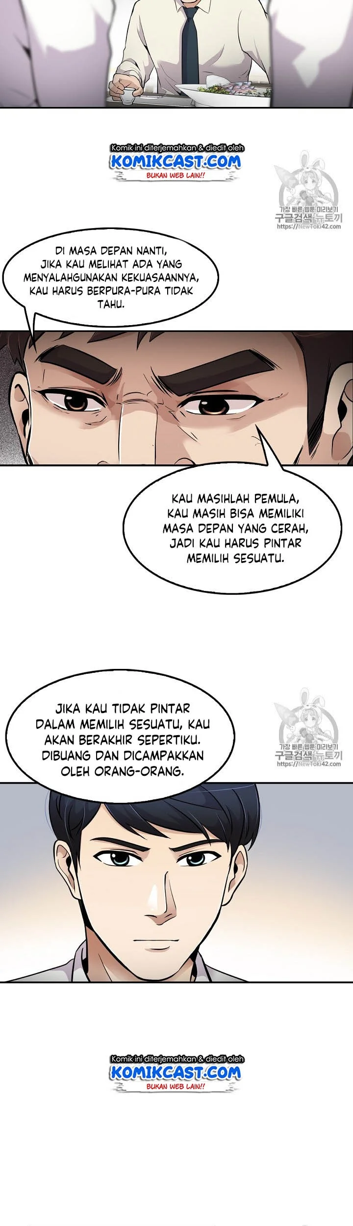 Again My Life Chapter 48 Gambar 32
