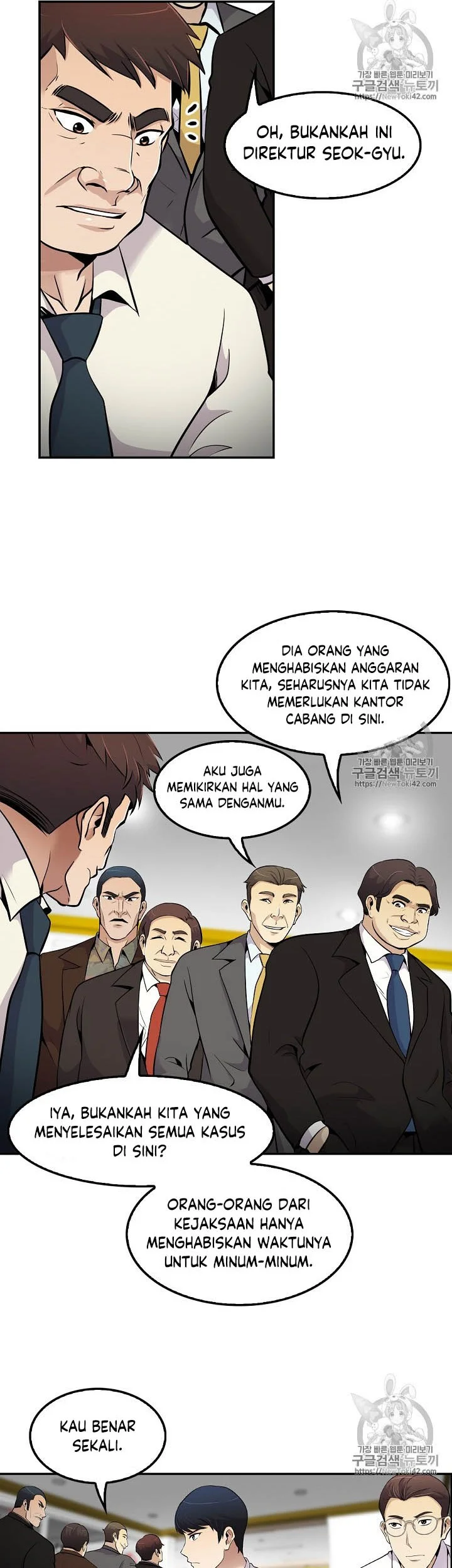 Again My Life Chapter 48 Gambar 33