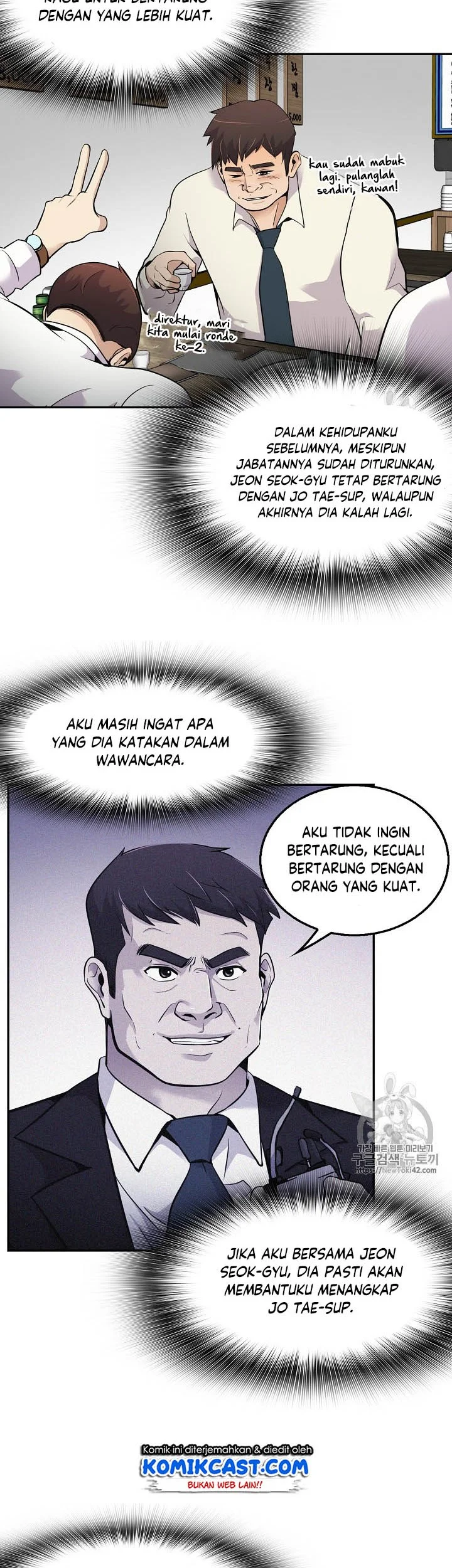 Again My Life Chapter 48 Gambar 37