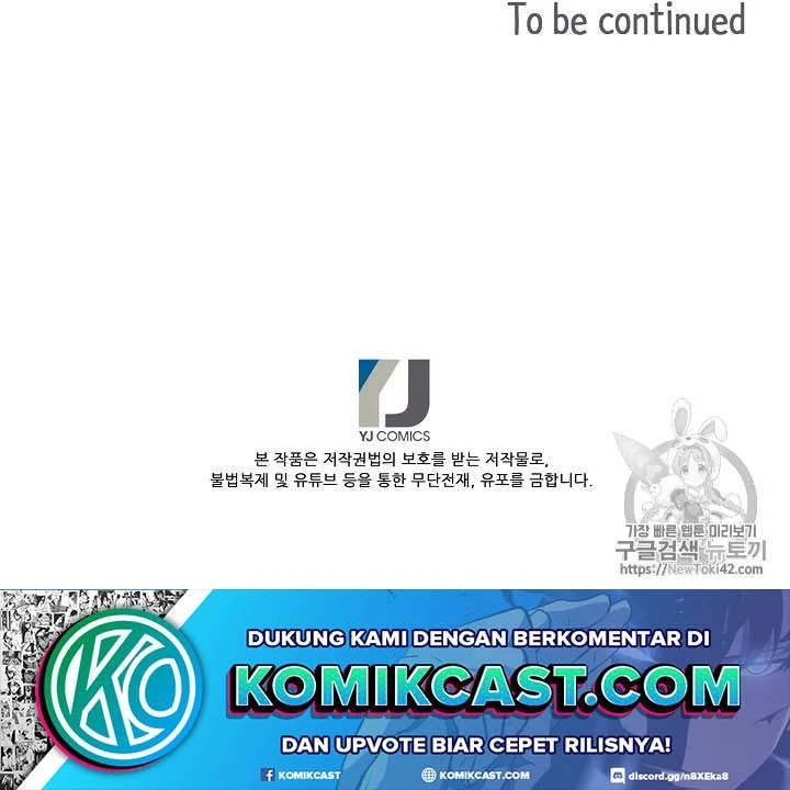 Again My Life Chapter 48 Gambar 40