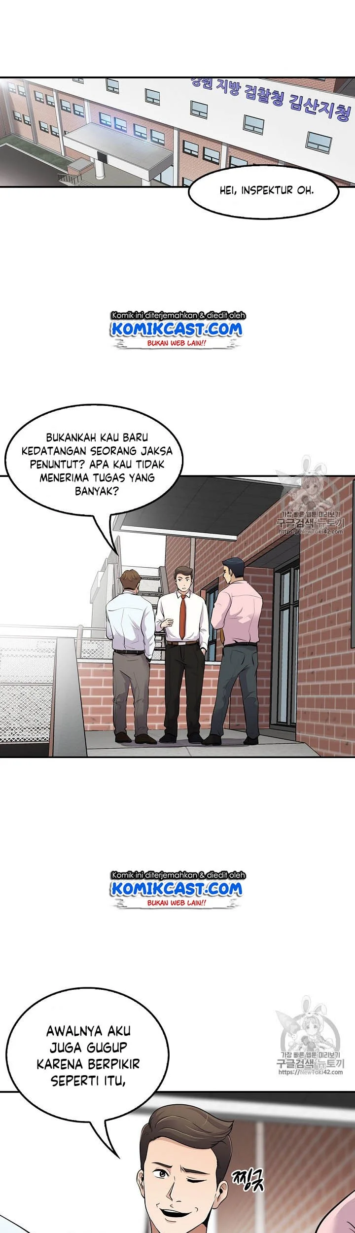 Again My Life Chapter 49 Gambar 6