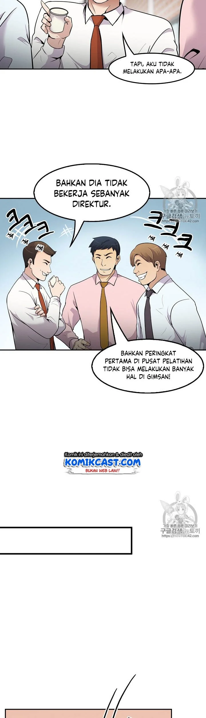 Again My Life Chapter 49 Gambar 7