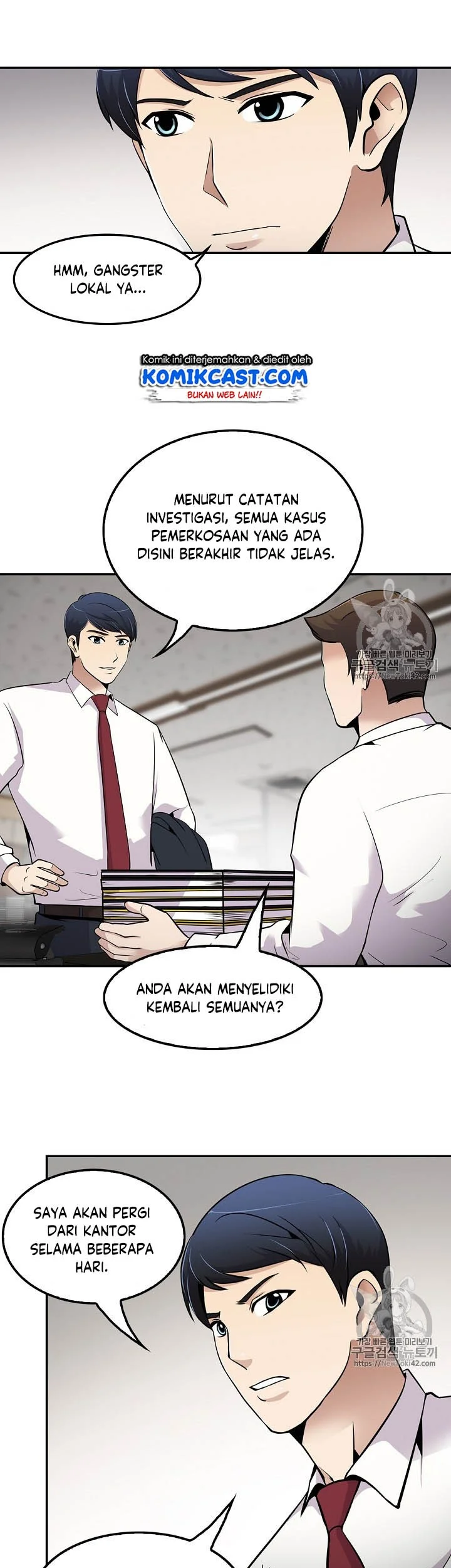 Again My Life Chapter 49 Gambar 10