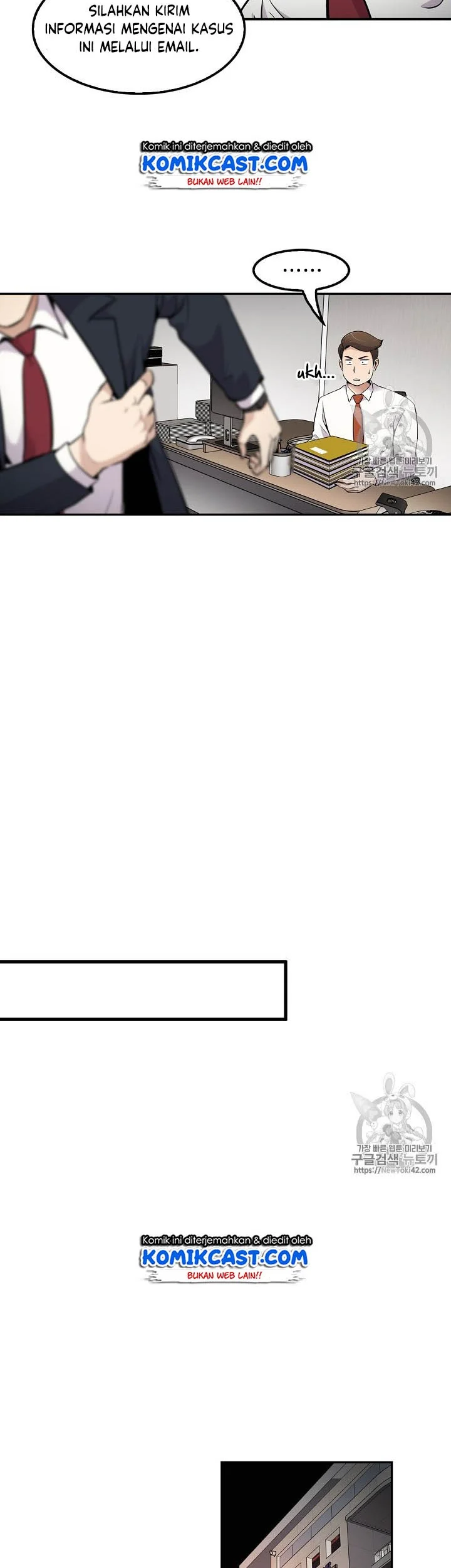 Again My Life Chapter 49 Gambar 11