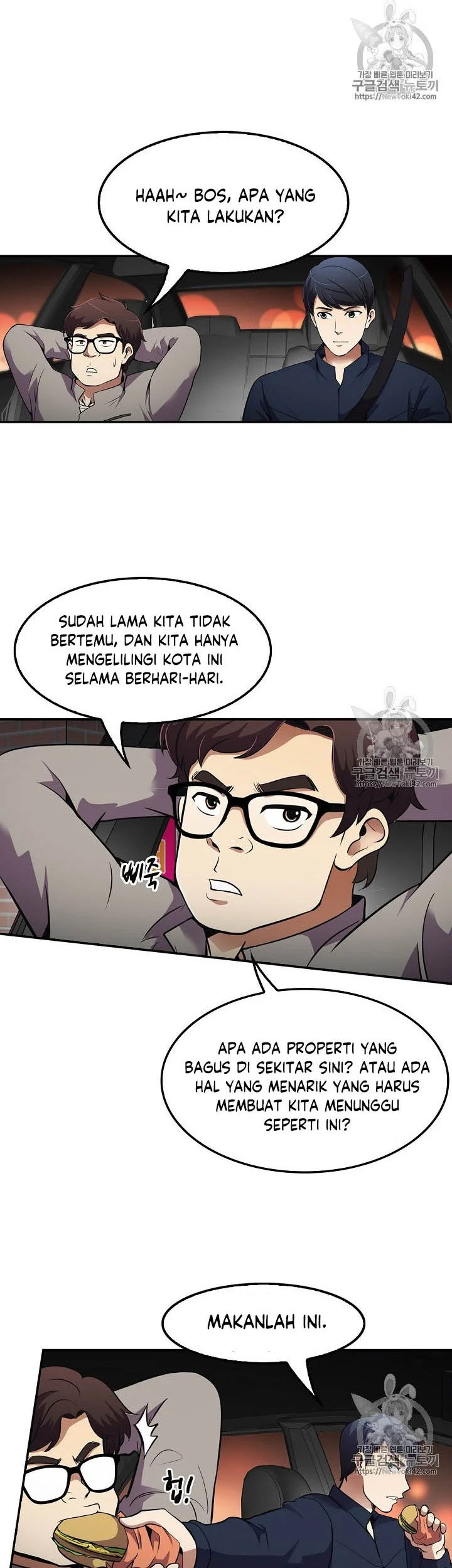 Again My Life Chapter 49 Gambar 13