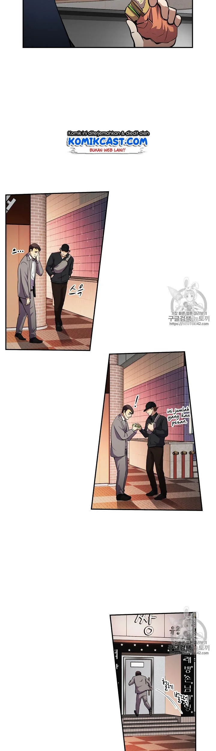 Again My Life Chapter 49 Gambar 15