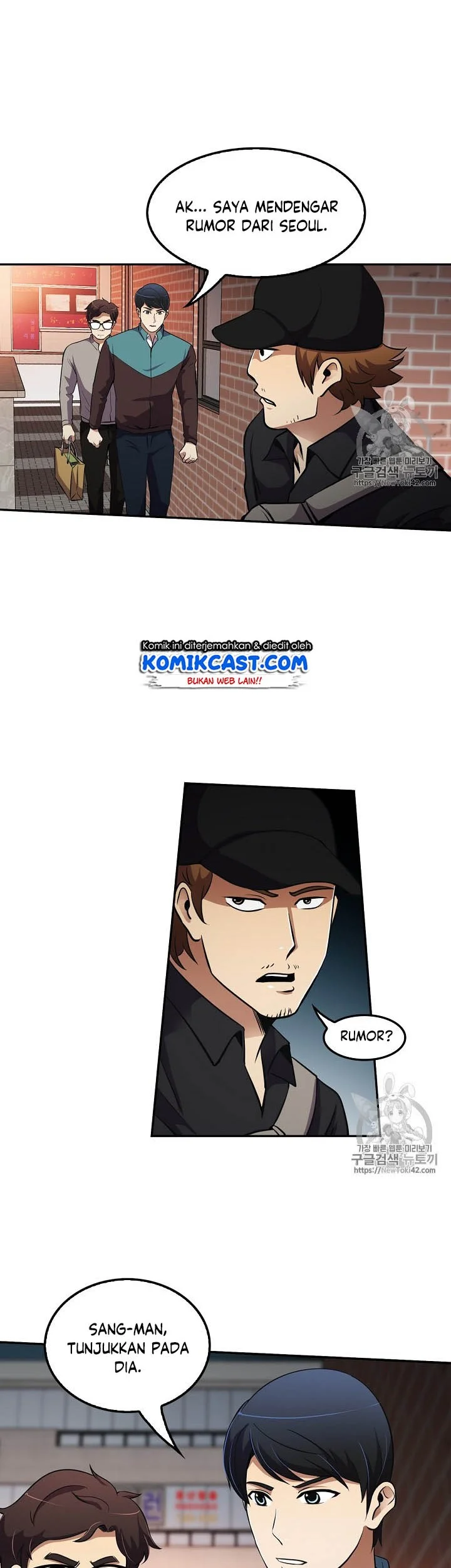 Again My Life Chapter 49 Gambar 21