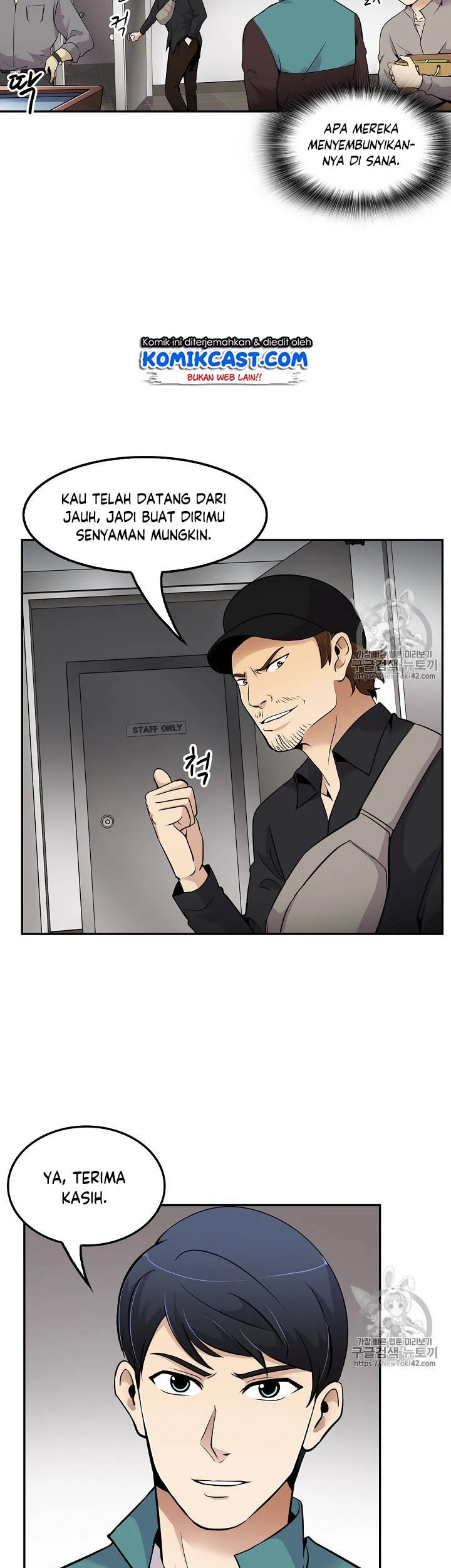 Again My Life Chapter 49 Gambar 24