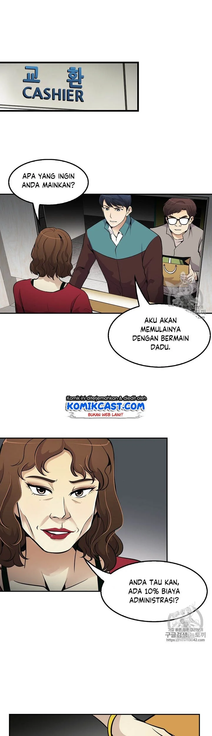 Again My Life Chapter 49 Gambar 29