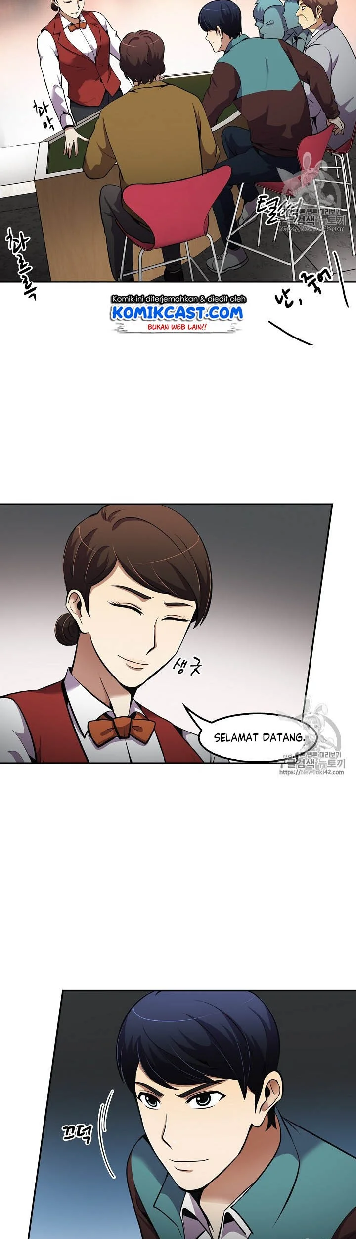 Again My Life Chapter 49 Gambar 31