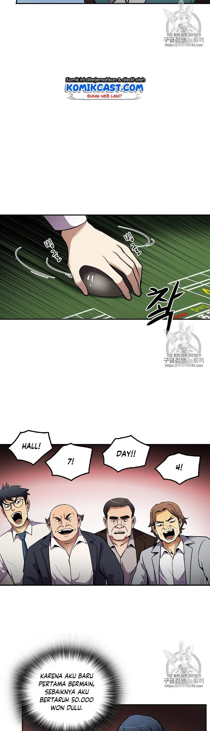 Again My Life Chapter 49 Gambar 32