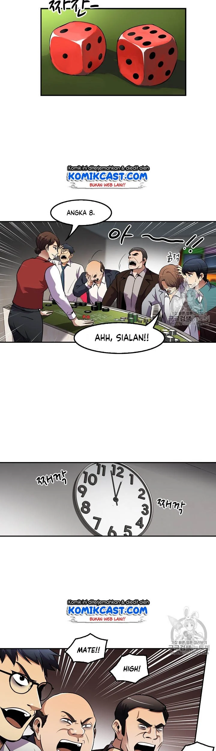 Again My Life Chapter 49 Gambar 34