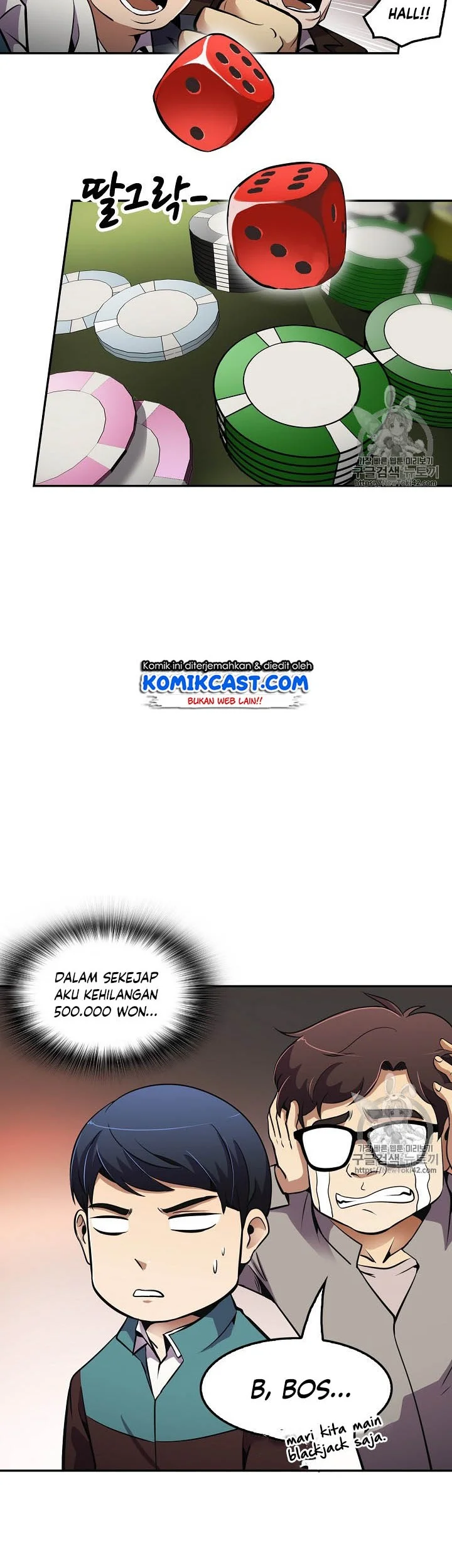 Again My Life Chapter 49 Gambar 35