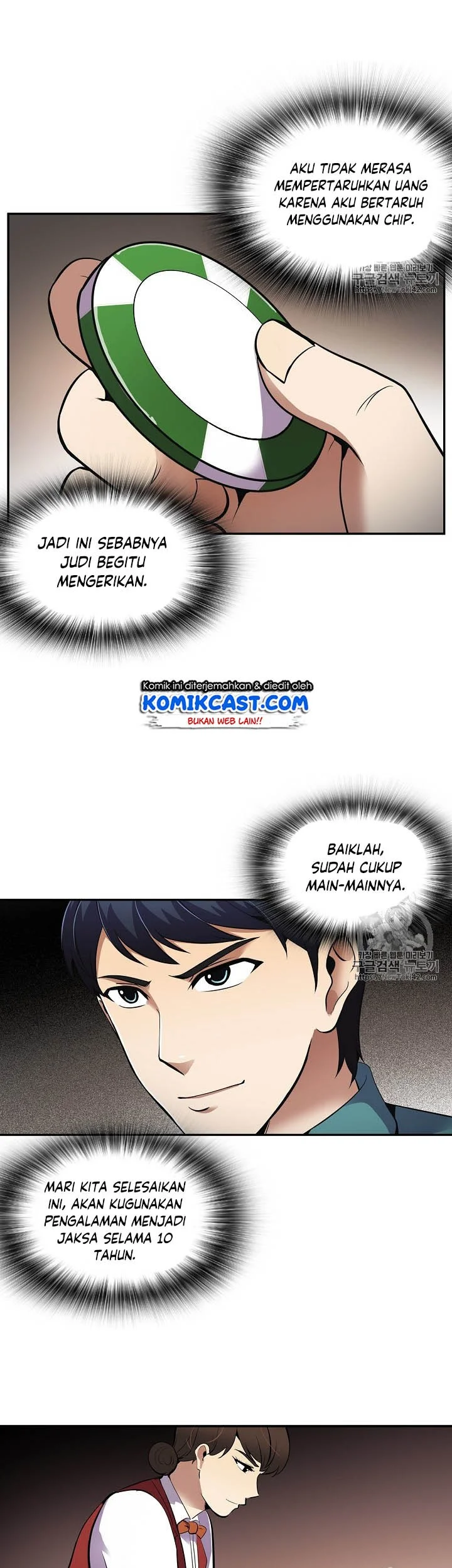 Again My Life Chapter 49 Gambar 36