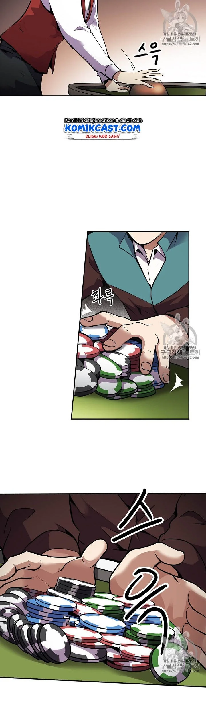 Again My Life Chapter 49 Gambar 37