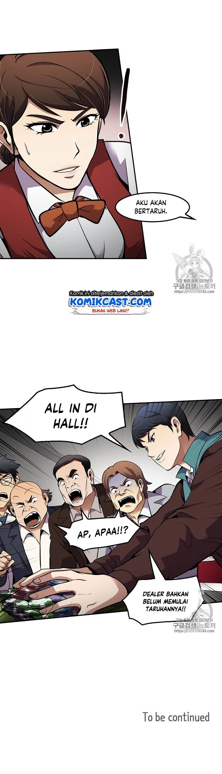 Again My Life Chapter 49 Gambar 38