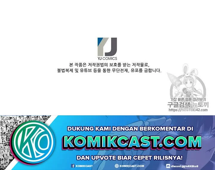 Again My Life Chapter 49 Gambar 39