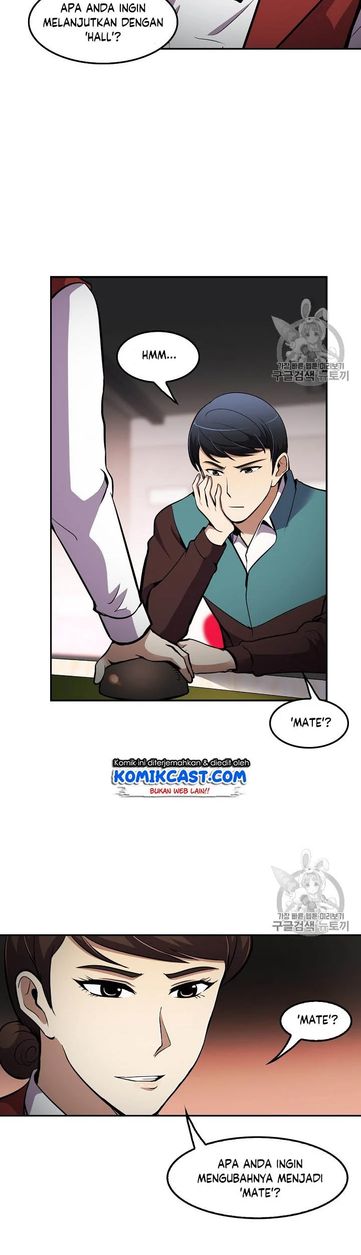 Again My Life Chapter 50 Gambar 6