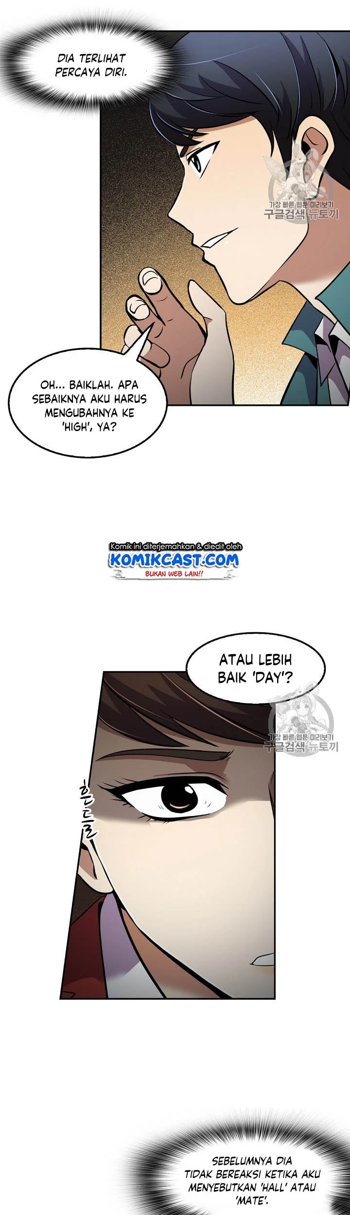 Again My Life Chapter 50 Gambar 7