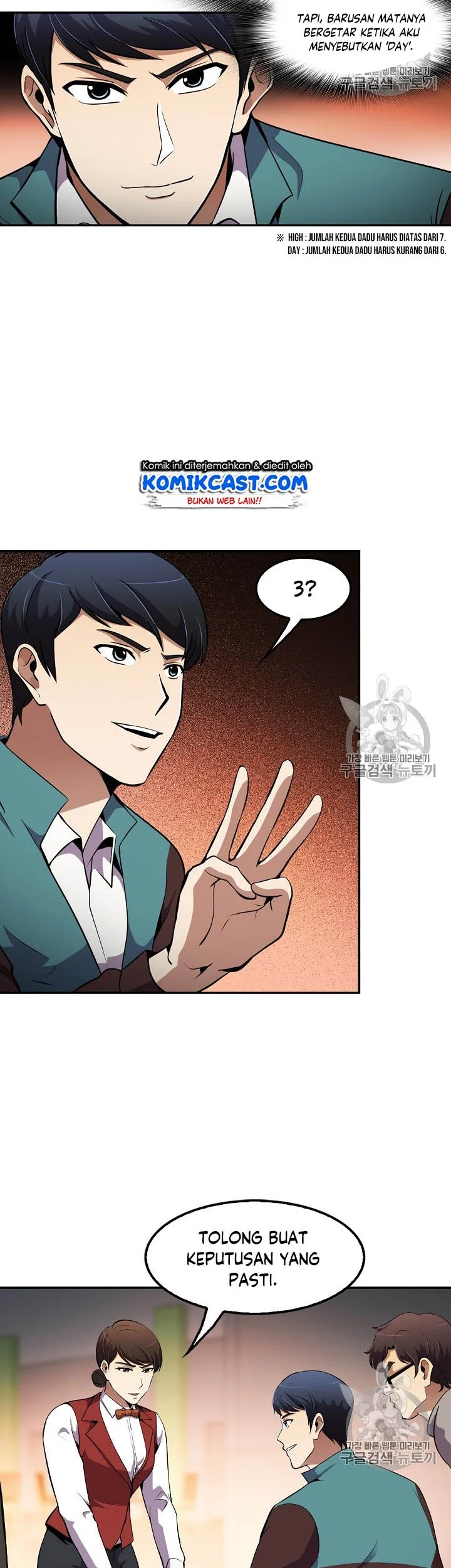 Again My Life Chapter 50 Gambar 8