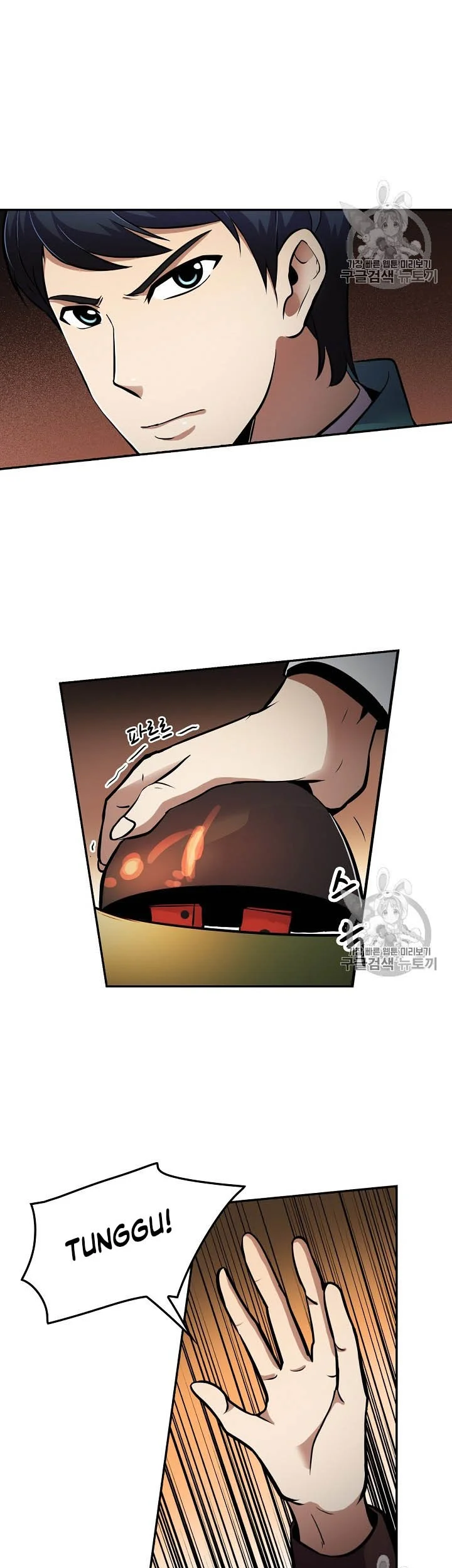 Again My Life Chapter 50 Gambar 12