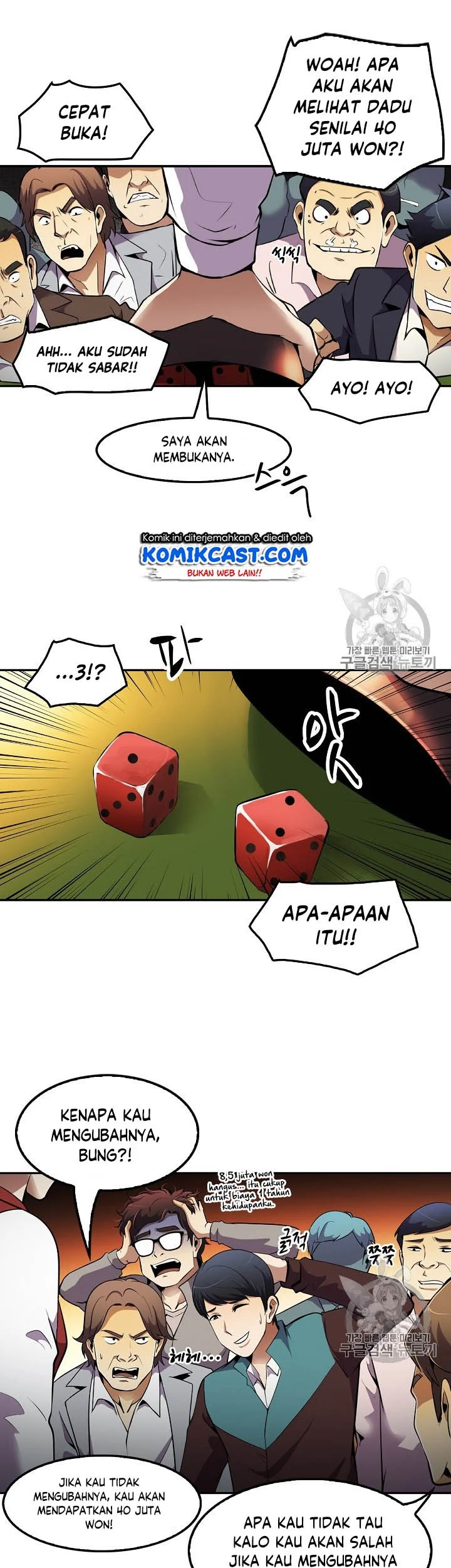 Again My Life Chapter 50 Gambar 15