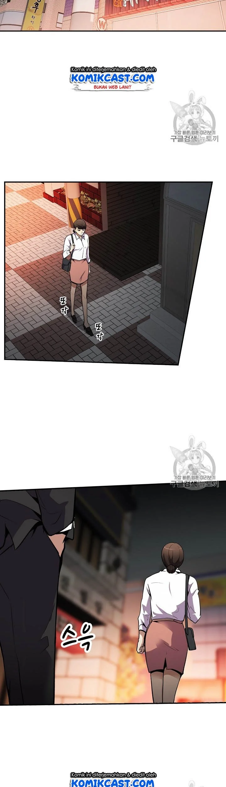 Again My Life Chapter 50 Gambar 17