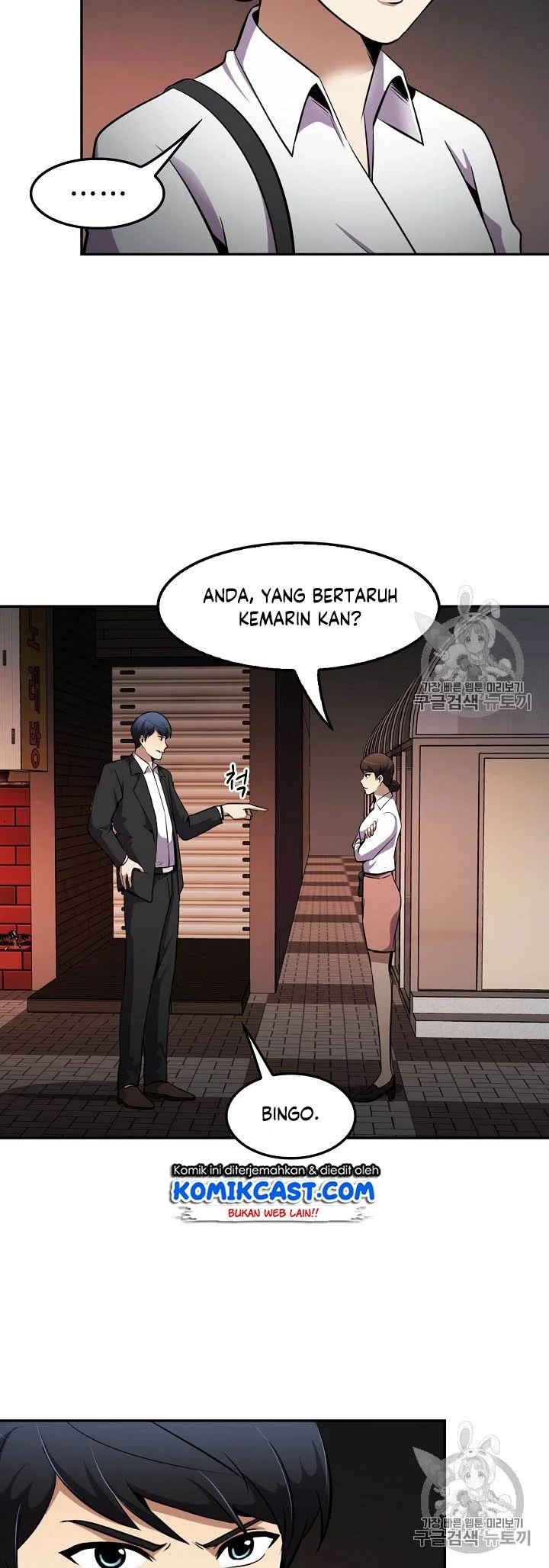 Again My Life Chapter 50 Gambar 19