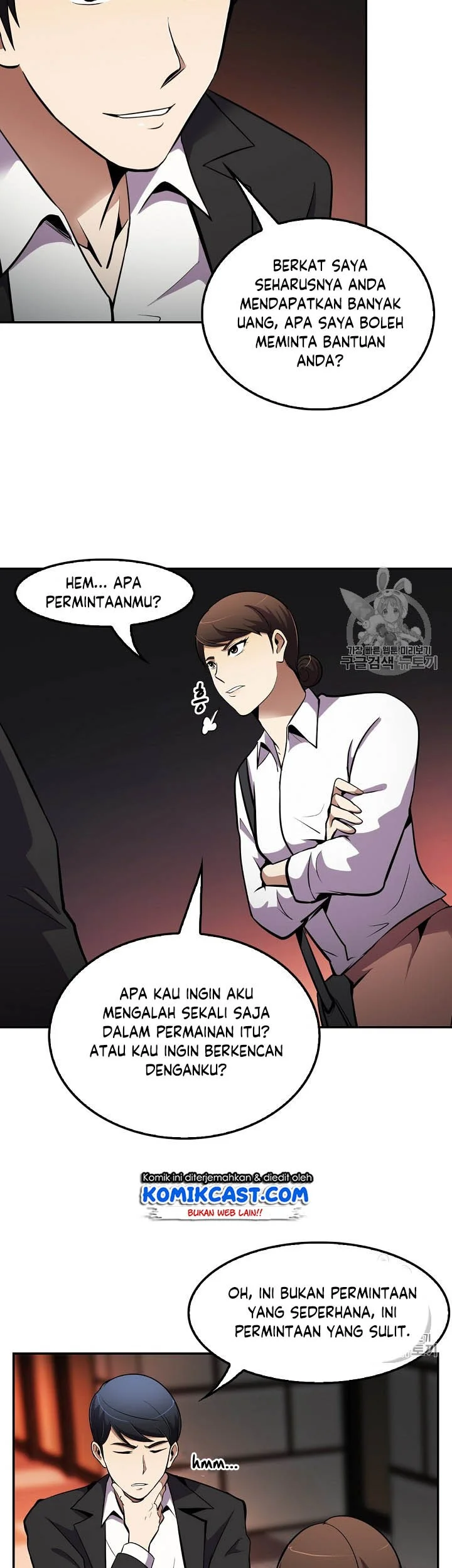 Again My Life Chapter 50 Gambar 20